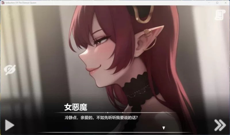 pc恶魔女王的诱惑 V0.2.7.5 官方中文步兵版 [1+350m][百度盘]