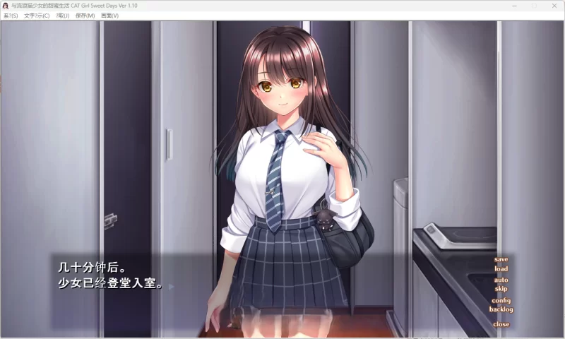 PC[精品同居SLG/汉化/CV] 野猫少女的同居生活 v1.1.0 更新 [1+1.8g][百度盘]