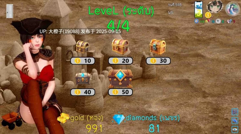 [百度盘][SLG汉化步兵PC+安卓]AVA Velanox V1.0[1.84G] [1+1.8G][百度盘]
