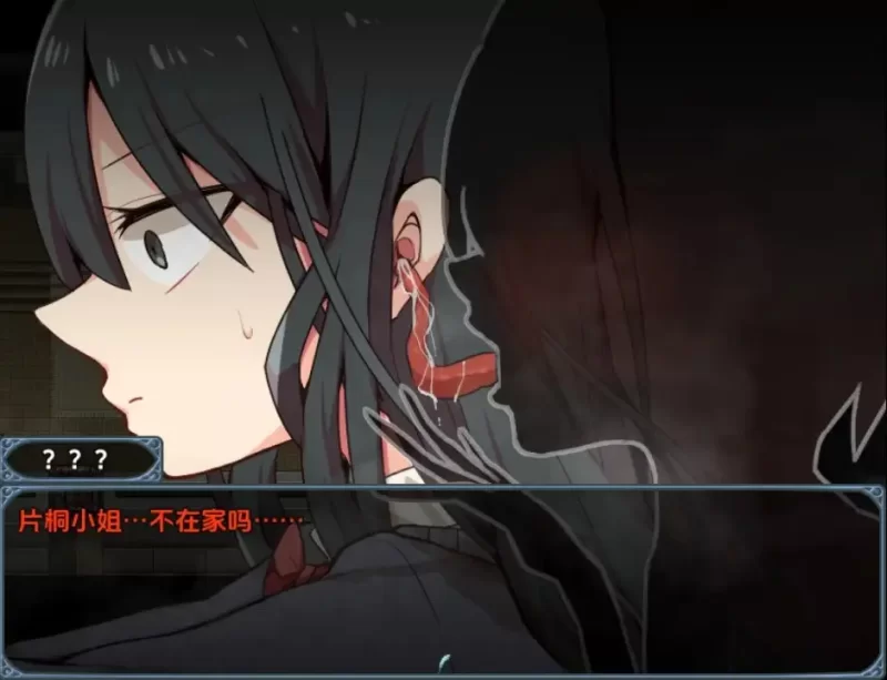 [PC+安卓RPG] 【日系RPG/AI汉化】片桐同学想依靠我V1.2 [1+442MB][百度盘]