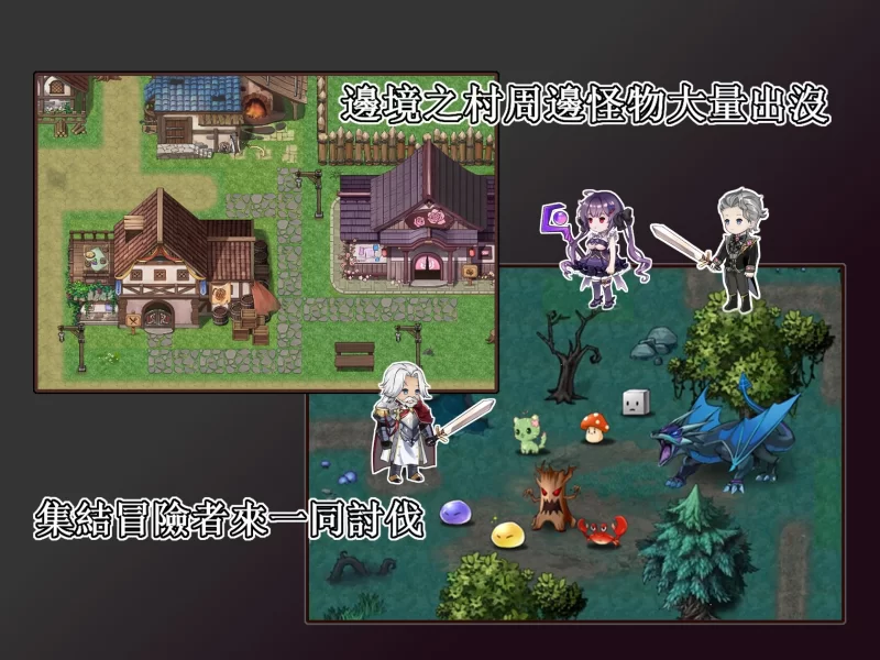 [PC/佳作/CGH+Q版H/后宫/官中/动态] 边境之村 爱与冒险 Ver1.6 [1+244M][百度盘]
