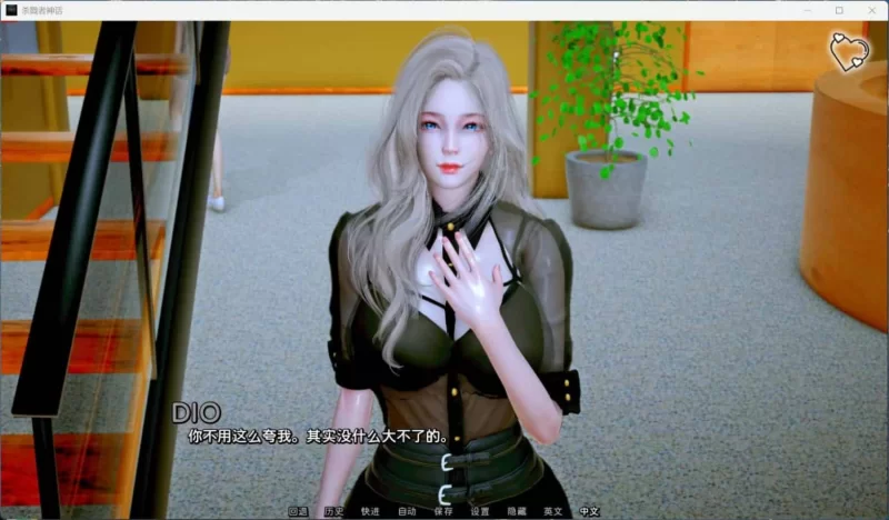 【国风SLG/安卓/PC】猎魔人传说 Myth of Slayer Ch.8 官方中文版 [1+5.3g][百度盘]
