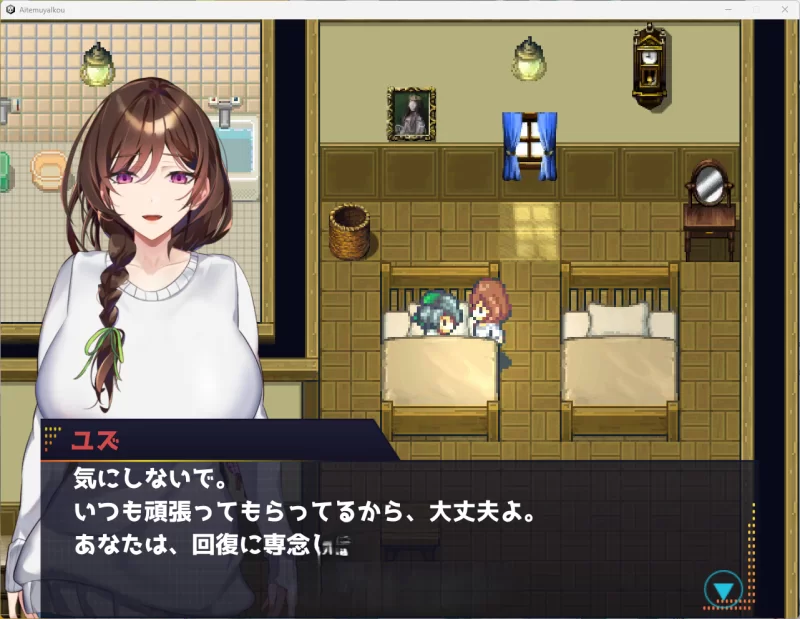 PC[SLG/动态/CV] 去道具店吧！ 正式版 [1+720m][百度盘]