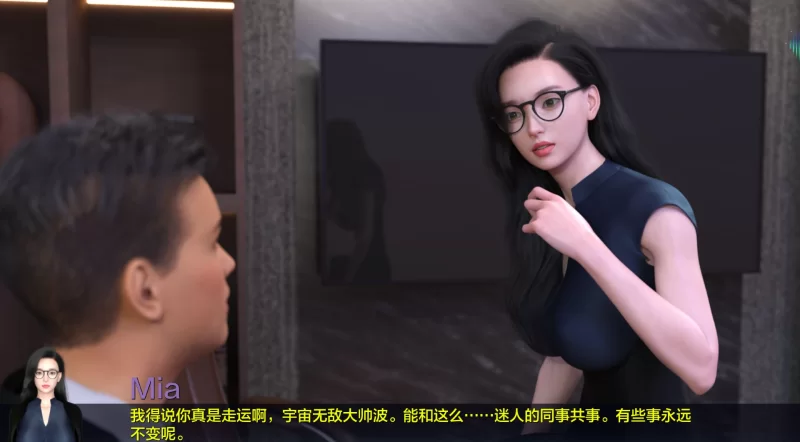 【亚洲SLG精品/汉化/3D/PC+安卓】北极光：起源 Northern Lights: … [2+990M][百度盘]