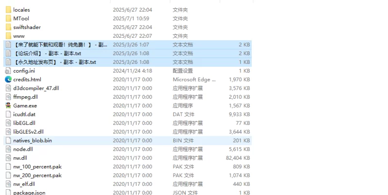 【回合RPG/爆乳/汉化】被NTR的人妻安卓机娘卡农～V1.0.1 AI汉化 [1+3.70G][百度盘]