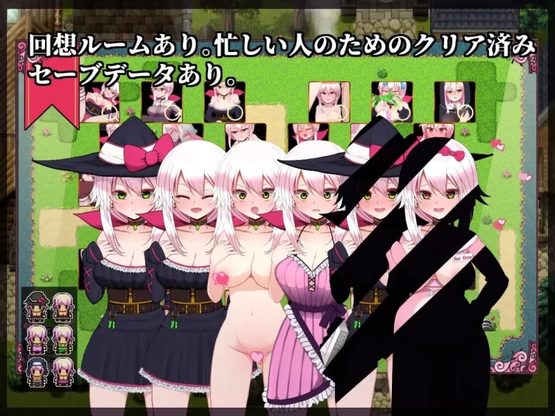 [日式RPG/卖春援交/PC] 赛蕾丝与契约公会 精翻汉化 [1+400M][百度盘]