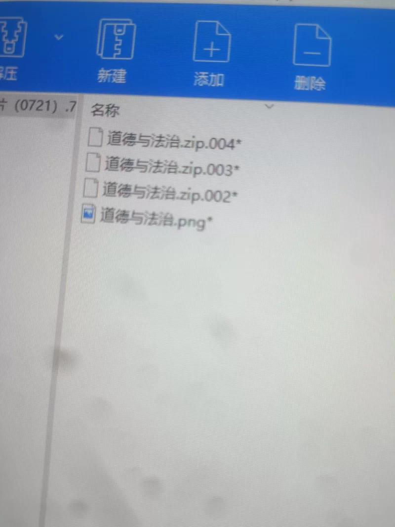 (pc)阿尔卑斯与危险森林 [1+740MB][百度盘]