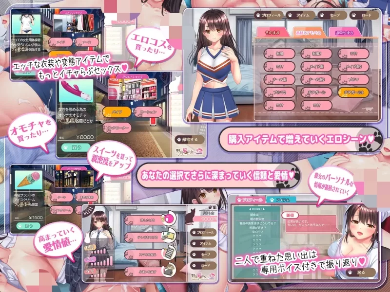 【电脑】[精品SLG/同居/中出]与流浪猫少女的甜蜜日常 V1.10 AI汉化 [1+1.14g][百度盘]