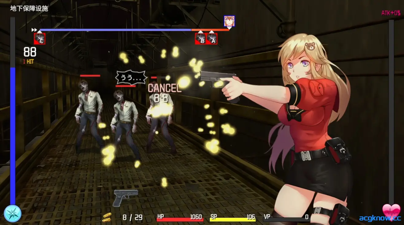 [PC] [末日探索RPG/官中/战斗H] 隧道逃生 TUNNEL ESCAPE ver1.1.0sn 官方中文步兵版 [2.16G]