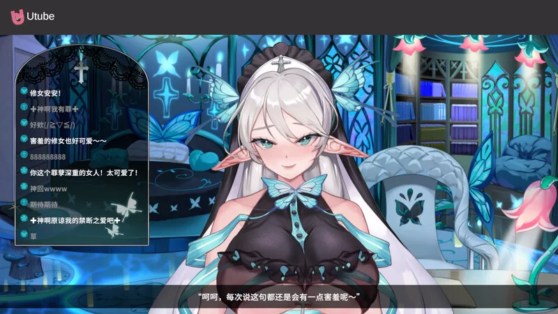 【互动SLG/后宫养成/全动态/官中】请成为最能干V1.0.9 STEAM… [1+11G][百度盘]