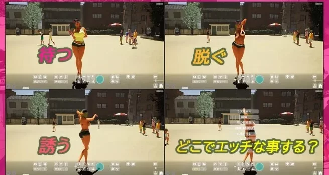 PC【3D互动中文动态步兵露出NTR】性奋公园☆巨乳辣妹x小处男官方中文步兵版【 [2+3.8g][百度盘]