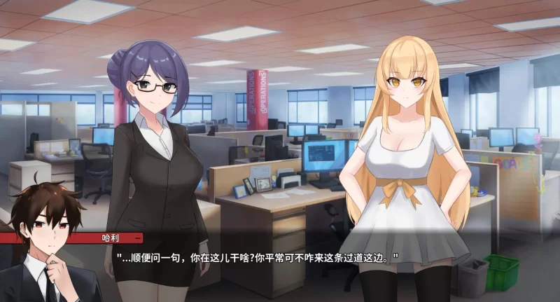 [PC]一诺千劫 V1.0.0 官方中文步兵版+DLC【大更新】 [1+2.6G][百度盘]