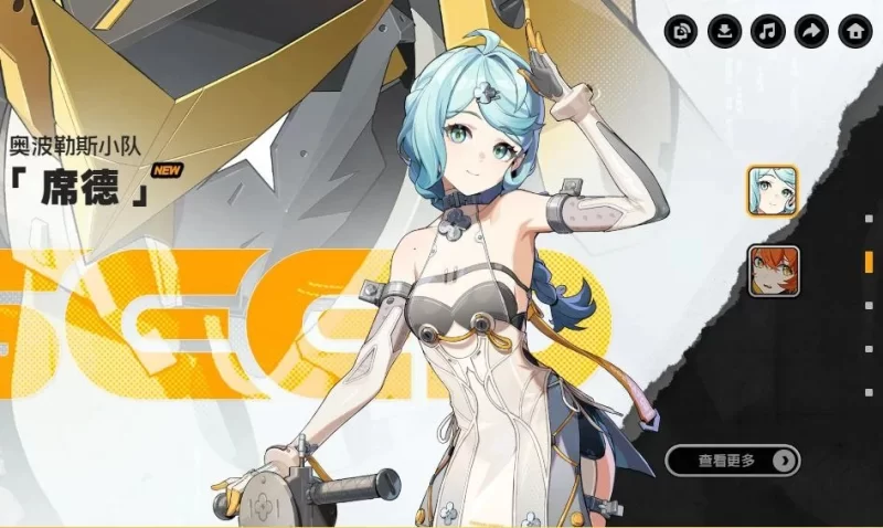 绝区零最新v2.2版本Mod整合包，内附清凉绅士mod与使用教程  [66+160g][百度盘]