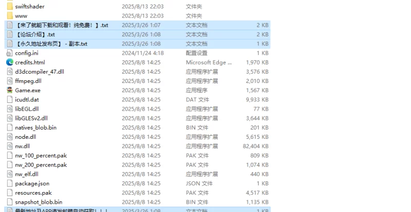 【RPG/动态/官中】异族修女的试炼~与人类的色色V1.0 STEAM官中 [1+2G][百度盘]