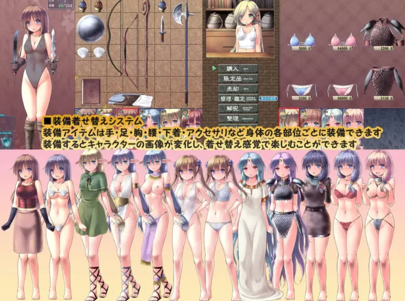 [PC-RPG]地下城与新娘1.35汉化版 [1+2.4g][百度盘]