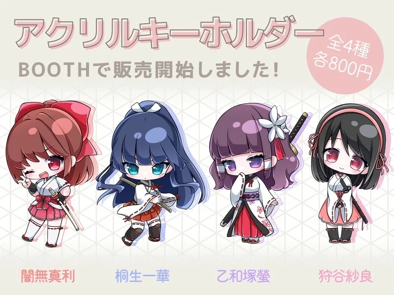 【日式RPG/新作/PC/安卓joi/续作】达人退魔师才不会屈服于触手妖魔！ [2+5.6G][百度盘]