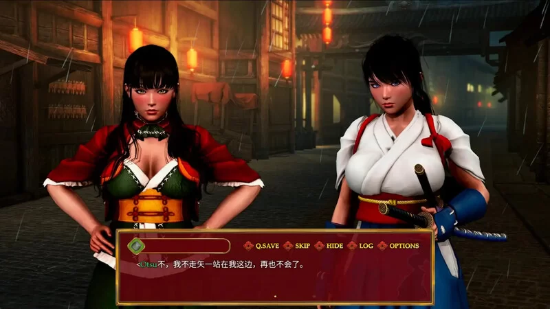 【神作RPG/日式和服/汉化】邪恶的胭脂V1.1.0 内嵌AI汉化 [1+3.10G][百度盘]