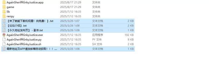 【解密SLG/AI生成/官中】又来了！？警长的变态正V1.0.3 STEAM… [1+1.1G][百度盘]