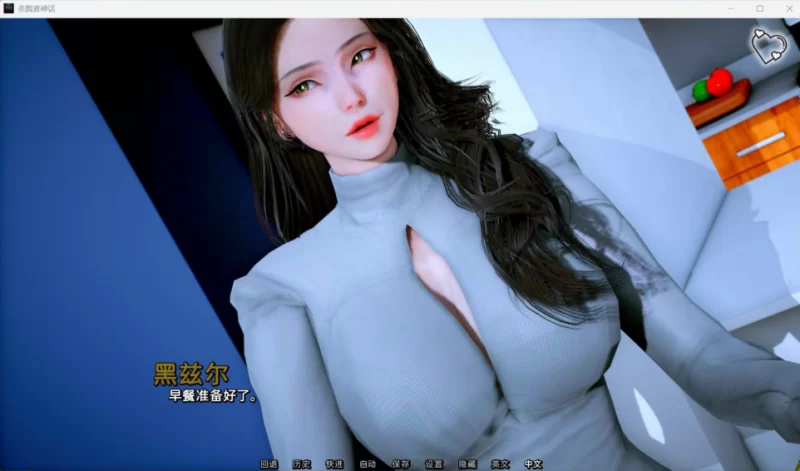 【双端】【国风SLG/汉化/动态】猎魔人传说官方中文版【9… [1本+5.3G][百度盘]