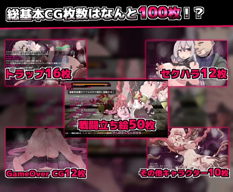 [PC-RPG] [RPG/官方中文] 淫欲的魔塔/柔语的魔塔 V1.3.1官中汉… [1+972M][百度盘]