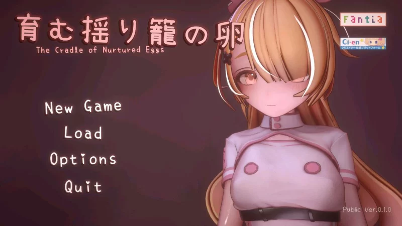 【精品ACT官中PC安卓】孕育摇篮之卵v0.1.33 支援者限定版 [1+525m][百度盘]