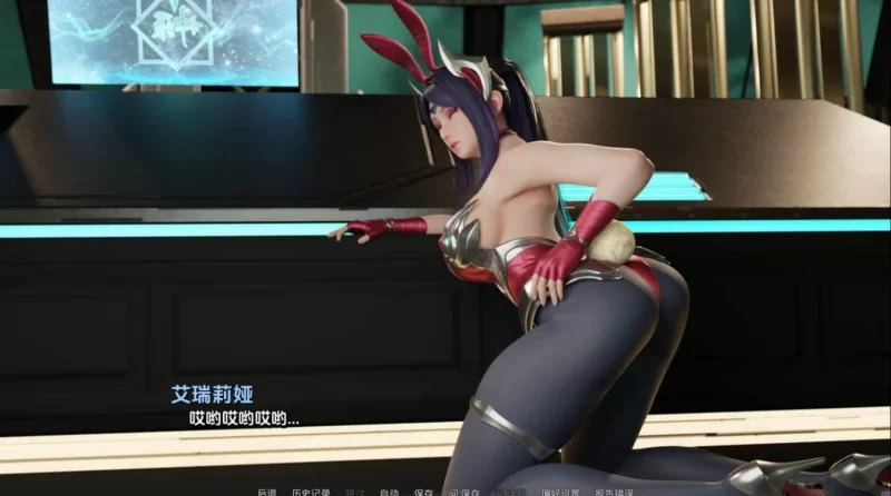 困在我的游戏里v0.6 版汉化【PC+安卓/643M】 [1+650m][百度盘]
