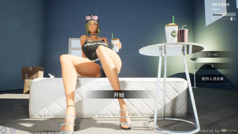 PC【3D互动中文动态步兵露出NTR】性奋公园☆巨乳辣妹x小处男官方中文步兵版【 [2+3.8g][百度盘]