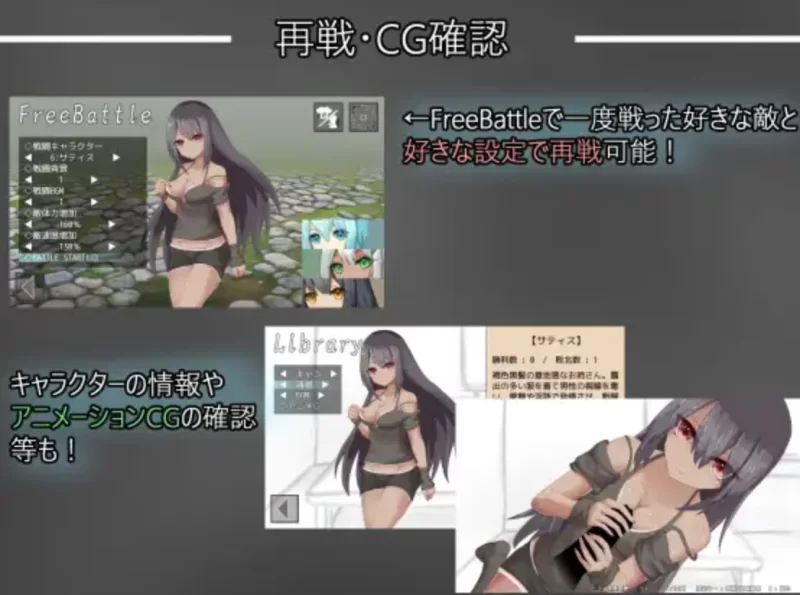 [PC-RPG]被同行的冒险者寝取DL正式版 [1+7g][百度盘]