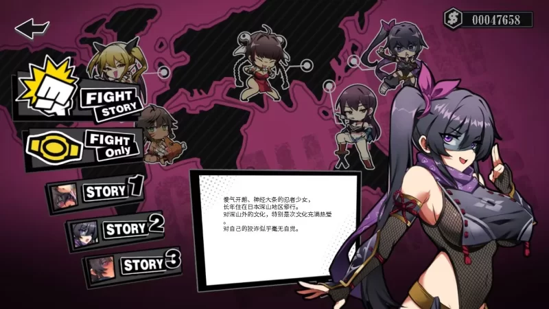 (pc)女权主义 [1+893MB][百度盘]