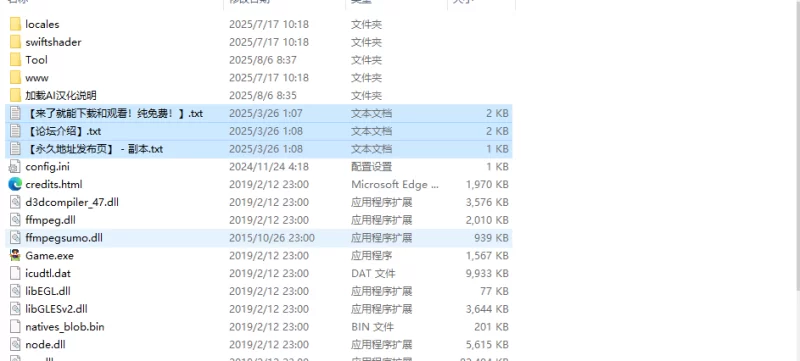 【回合RPG/魔物娘/汉化】魔物娘既是力量也是毒药V1.0 AI汉化 [1+1.2G][百度盘]