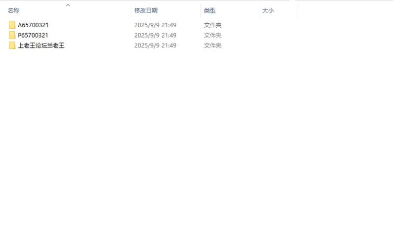 【双端】我的宾博梦 My Bimbo Dream S2v2.0.3 汉化版 [1+2.5g][百度盘]