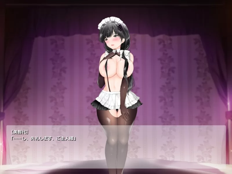 [PC/SLG/生肉]ラブ・メイド～クラスの地味子をメイドにしてイチャラブ夜伽生活 [4+150M][百度盘]