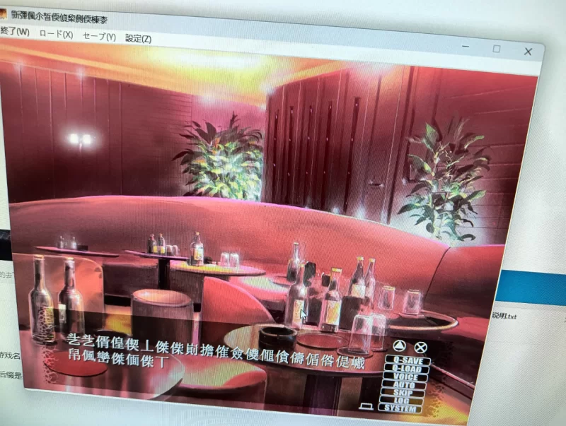 PC【被寝取拔作ADV超绿NTR】女友不来探病的理由+内嵌汉化+CG存档+特典 [2+2g][百度盘]