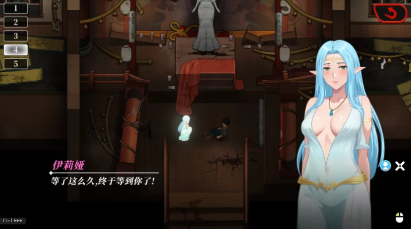 【互动SLG/中文/全动态/存档/pc】幸福岛幻想 V1.0.5官中正式版 [1+3.7G][百度盘]