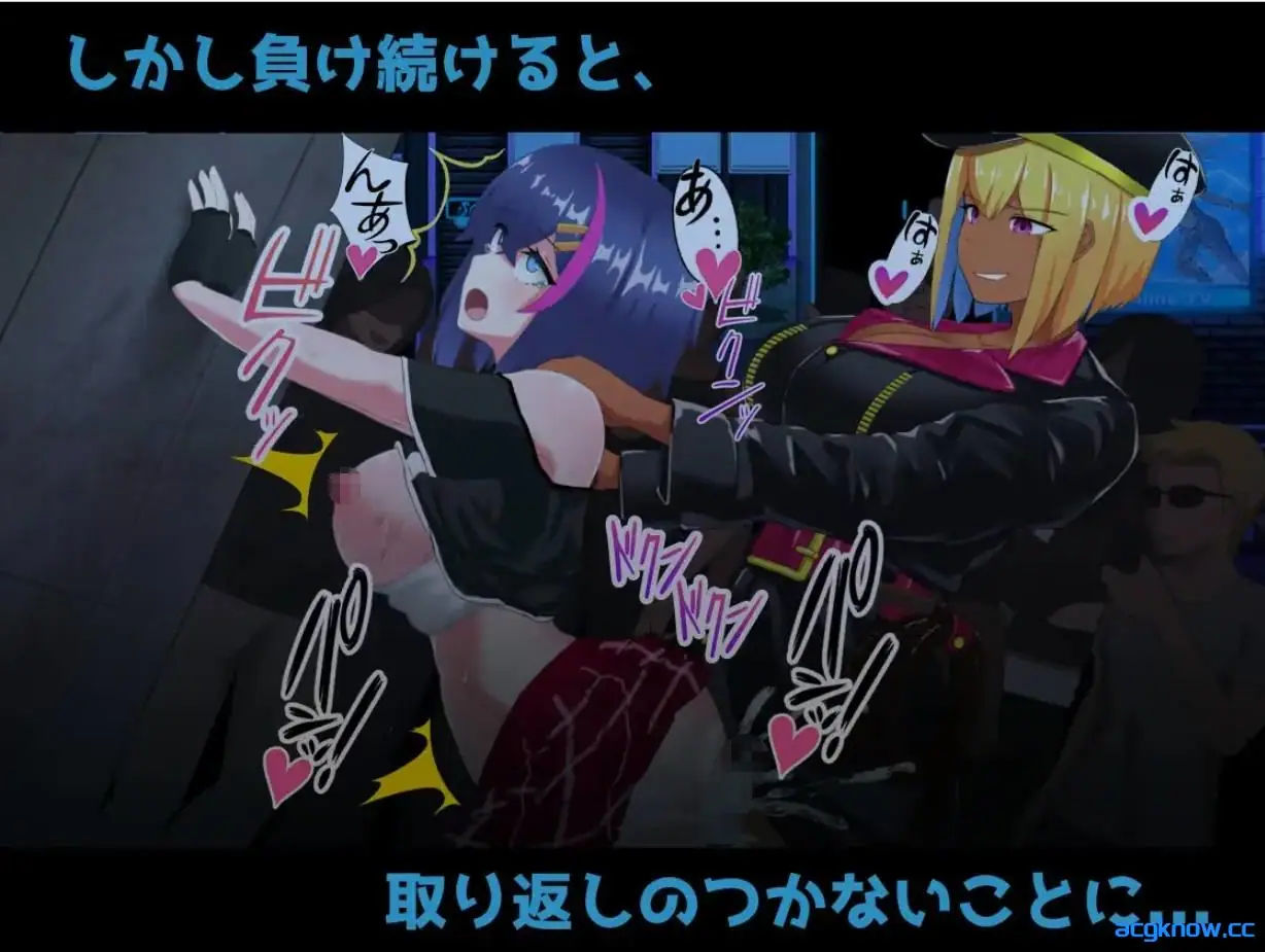 [PC][RPG/官中/战斗H]新～情色法师 にゅ～エロマンサー 官方中文步兵版[2.05G]