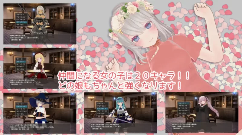 [PC-RPG]迷宫之花1.0官中版 [1+2.1g][百度盘]