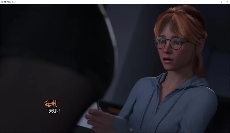 双端[欧美SLG/汉化/动态]西景学院S2 V0.7.0 AI汉化 [2+3.9g][百度盘]