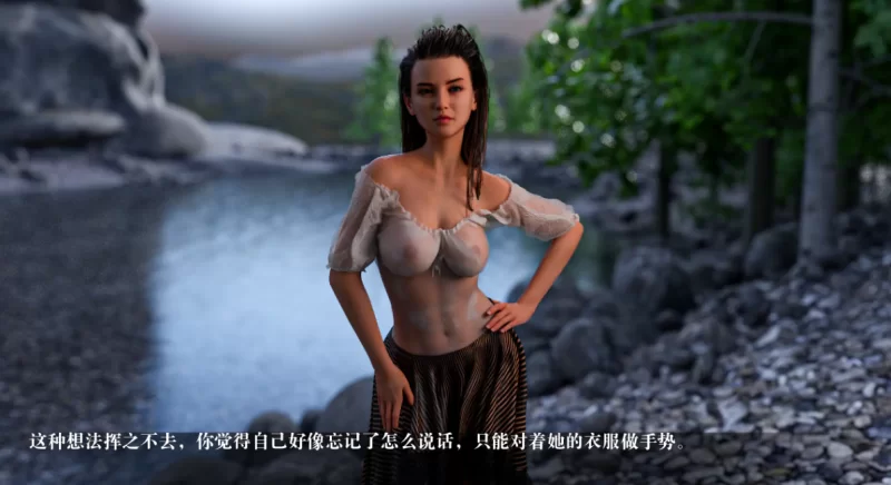 [欧美SLG]世界之间0.1.8汉化版PC+安卓 [2+5.5g][百度盘]