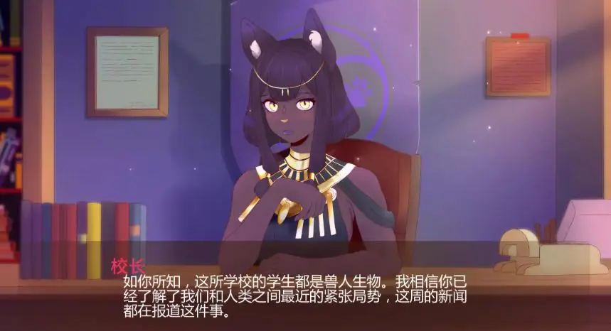 【PC/安卓/AI汉化/日系/SLG游戏/2.77G】卢苏利亚学院 (Lussuria Academy) Ch4 Ver4.5 AI汉化版 PC+安卓+日系SLG游戏+2.77G