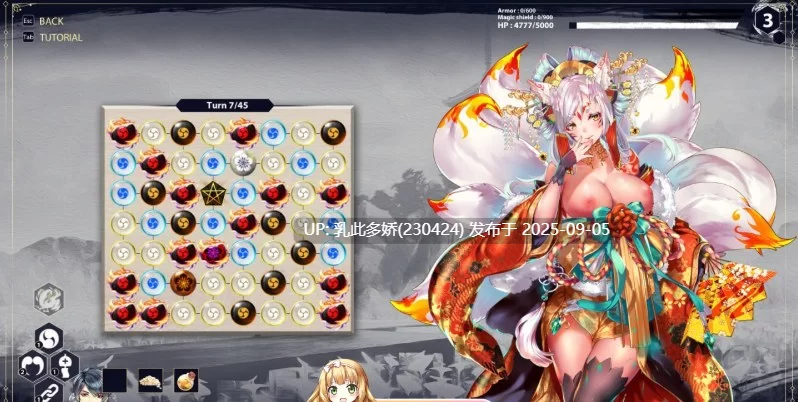 [SLG-PC-精品无码] [SLG管中]运命 Jast官方中文版 [1+1G][百度盘]