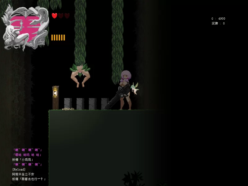【日系像素ACT/精翻/全动态/PC】塞塔利亚魔镜 セタリアの… [1+139M][百度盘]