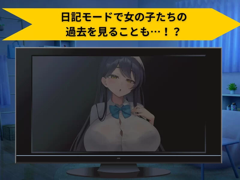 【探索SLG/动态/汉化】异世界海滩（異世界ビV1.12 AI汉化 [1+6.10G][百度盘]