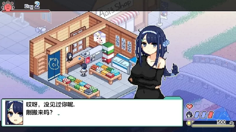 【安卓/电脑】[日系/RPG]夏之寻物1.05汉化 [2+1.05g][百度盘]