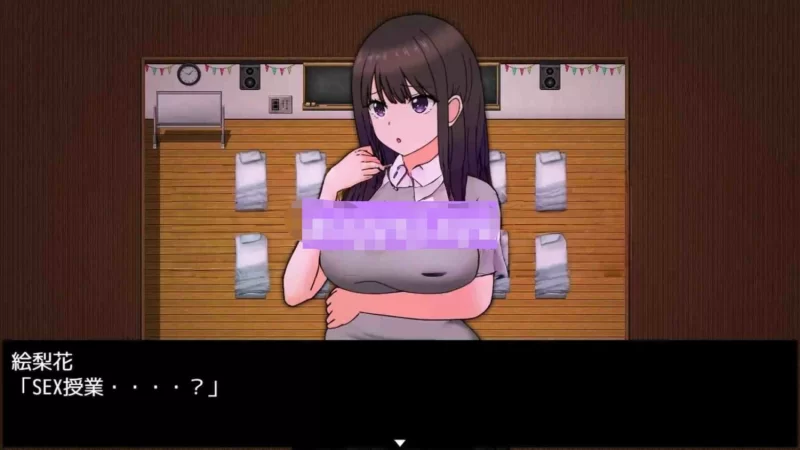 新作[日式RPG/pc] 艾瑞卡的逃亡AI汉化版+全回想存档 [2.40G] [1+2.4G][百度盘]