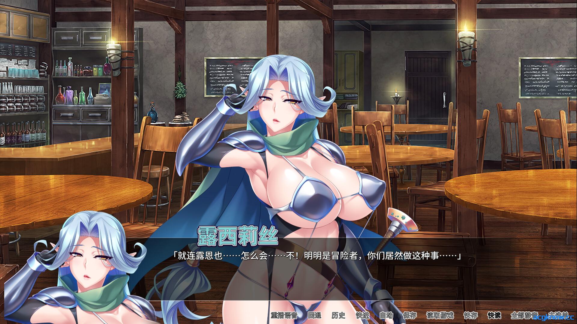 [PC][拔作ADV/爆乳]冒险者肉便旅馆 Ver1.4 Steam官方中文版 [997M]