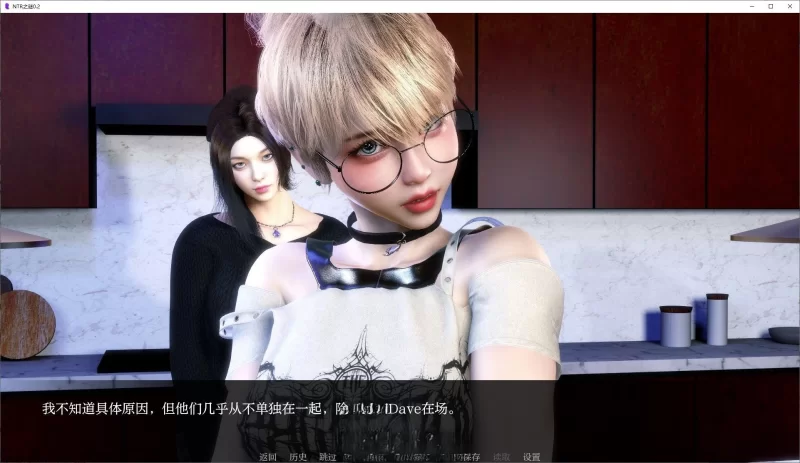 双端[欧美SLG/汉化/动态]NTR之谜V0.5.5 AI汉化 [2+2.1g][百度盘]