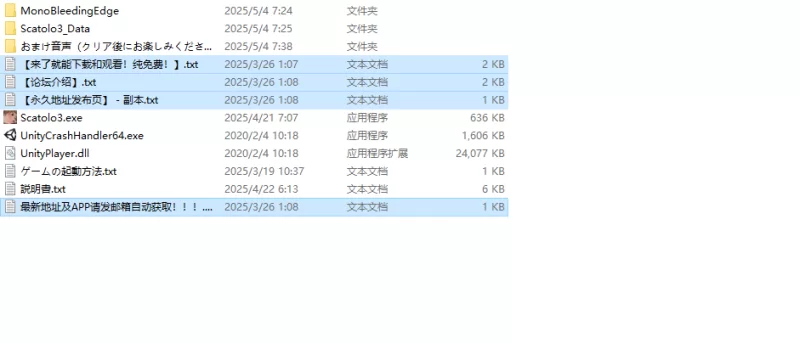 【ADV/制服JK/生肉】有scat癖好的女友们3（スカトV250505 原版JP [1+2.5G][百度盘]