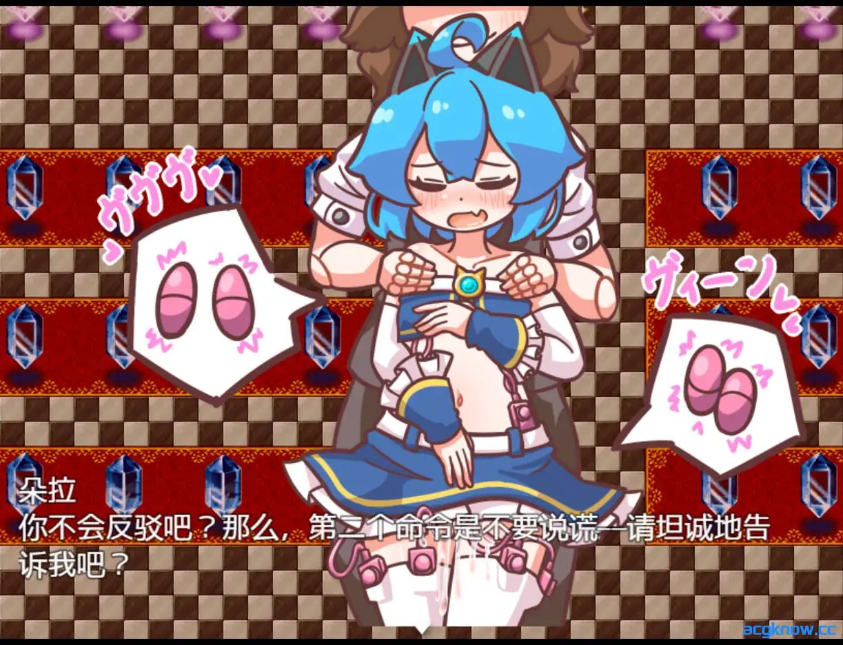 [PC+安卓joi] [RPG/官中] 突变！ ミューテーション! Ver1.11 官方中文版 [900M]