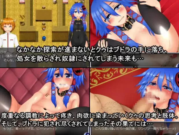 [PC-RPG] [RPG/NTR/个人DeepSeek R1汉化] 精灵与小鬼的故事 Ver2.00… [1+1.43G][百度盘]