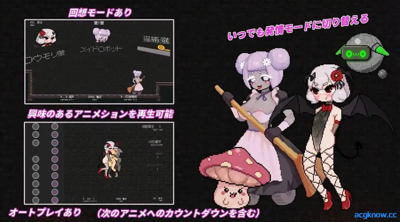 [PC] [ACT/官中/全动态] 隐匿在欲望之城的异世界 欲望の城に隠された異世界 ver1.0.7 官方中文版 [3.2G]